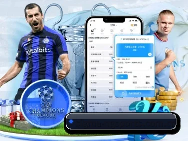 sigma-ngsports.com.cn APP
